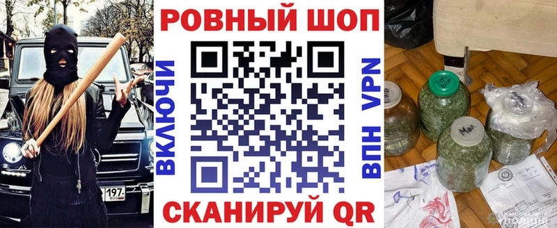 Купить наркотик Горнозаводск ОМГ ОМГ как зайти  Галлюциногенные грибы  Меф мяу мяу  СК  МАРИХУАНА  Cocaine  ГАШИШ 