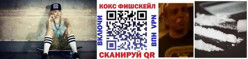 КОКАИН 98%  Горнозаводск 