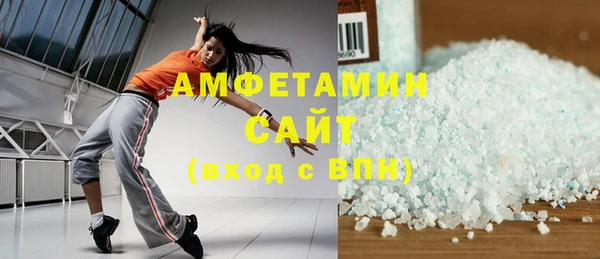 гашиш Богородицк