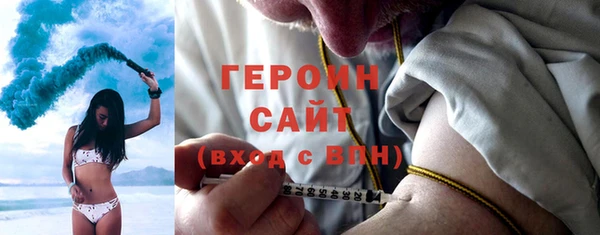 соль ск Богданович