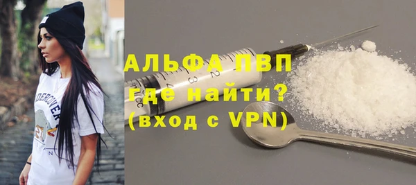 метадон Богородск