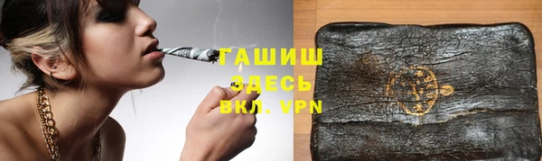 метадон Богородск