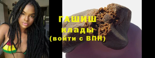 метадон Богородск