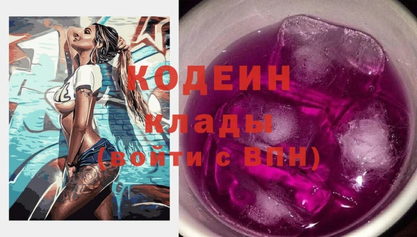 метадон Богородск