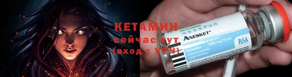 кокс Воткинск