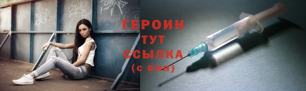 ГАЛЛЮЦИНОГЕННЫЕ ГРИБЫ Вуктыл