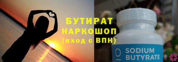 метадон Богородск