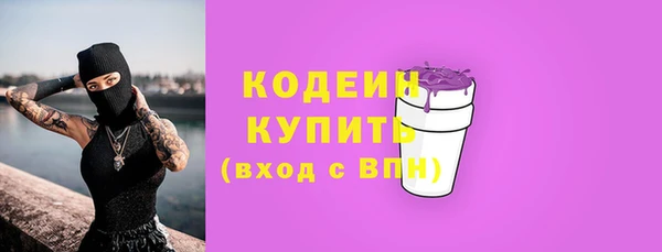 метадон Богородск