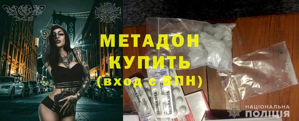 мескалин Всеволожск