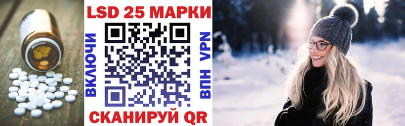 МЕГА ссылка  Горнозаводск  shop какой сайт  ЛСД экстази ecstasy 