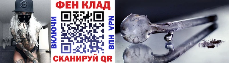 цены наркотик  Горнозаводск  МЕТАМФЕТАМИН кристалл 